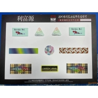 PVC硅膠膠章